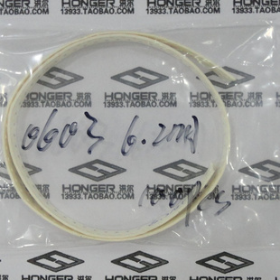 6.2nHߵ06030.35/PCS