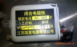 DW45·պϵQTW45-2000BGW45GXQ-M/H1