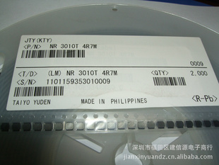 ӪNR3010T6R8M