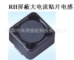 ֱйʵCDRH105R-221