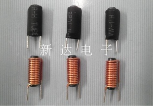 R4*153.3UH0.8߾ʽŰȦ