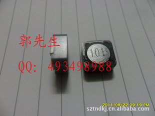 ȫϵƬιʵRH124-68UH