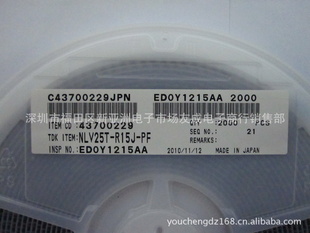 TDKƬSMDߵNLV25T-R15J-PF2520150NH,»