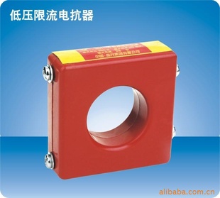 XD1-25电抗器,XD1-24电抗器