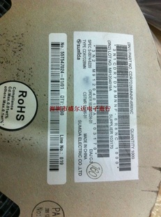 ʵCDR7D286.8UH
