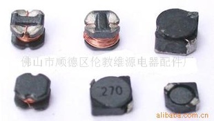 贴片电感线圈变压器共模电感