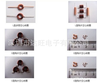 品保信誉好价格有势贴片线圈大量现货库存