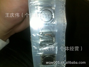 3316-331(330UHƵǦԭװؼ