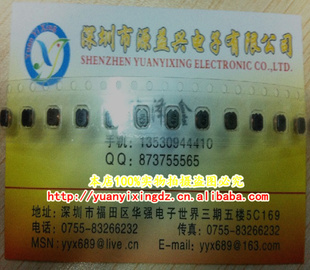 ֱʵCD432.7UH2R7