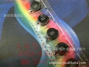 ƬδʵPM5022/CD1306D-1UH/2.2UH/3.3UH