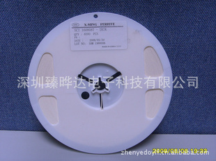 Ƭʵ4.8mhƬZYD-024