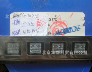 ģSM74218