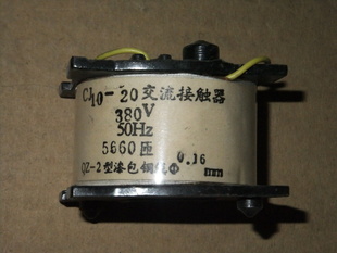 ӴȦCJ10-20A