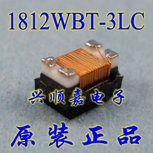 1812WBT-3LCoilcraftƵѹƽⲻƽתRFID