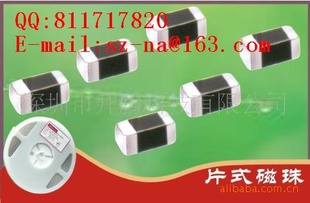 TDKMMZ1005Y152CT000