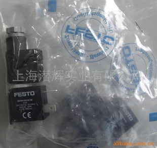 FESTOȦMW-230-50/60