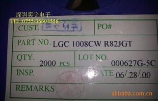 ԭװߵ1008820nHJ