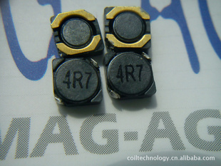 4R7ƬʽƬ4D28Ƭ