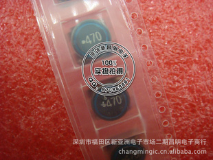 SUMIDAʤ47UH2Aȫ½ԭװǰѯ