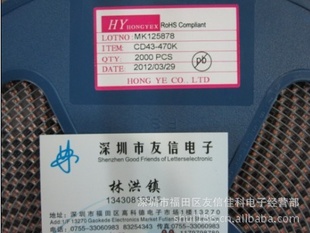 ȫԭװCD43-470K47UH4*32000PCS/̸ѯ