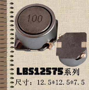 绪Ʒ߹ʵLBS1257Sϵ