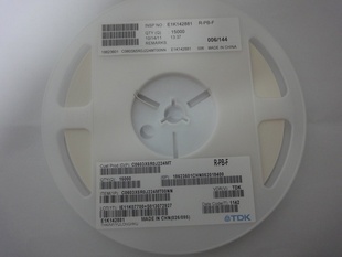 ԭװʵVLS252012ET-4R7M
