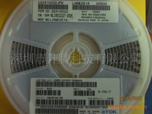 TDKNL322522T-R33J