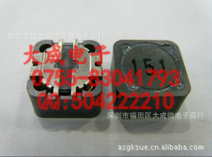 10*10*4ƬιʵCDRH104-6.8UH/7UH/8.2UH