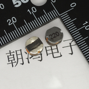 7*8*5MM22uH220ε/Ƭʵ