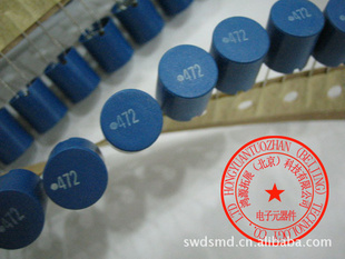 TDKԴȦTSL0808RA-472JR13-PF8*84.7mH
