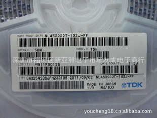 TDKƬNL453232T-102J-PF45321000UH
