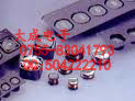 ֱ3.2*3.2*22D18-1R5N1.5UHƬιʵ