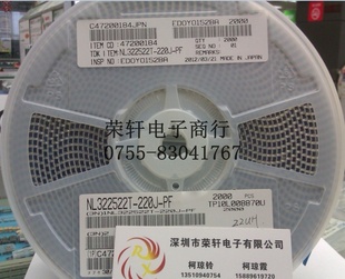 TDKNL322522T-220J-PFNLV32T-220J-PF