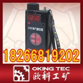 ǿCYH25ⱨ*