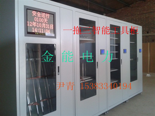 㰲ȫܹ߹LED-ݴܹ߹Ӧ