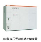 XGB͸ѹ޹װ