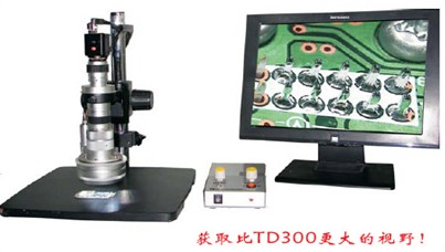 άƵ΢TD500
