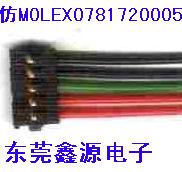 MOLEX0781720002