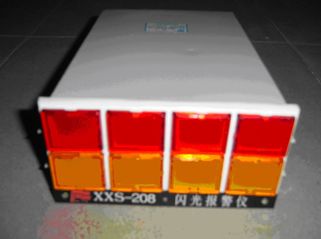 XXS-208