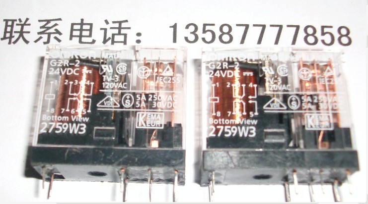 G2R-2DC24V(G2R-2-SN)