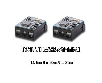 SK-814΢ֳֻɨģǨ/Ͼ/