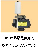 STEUTEſEX3554V10HUE