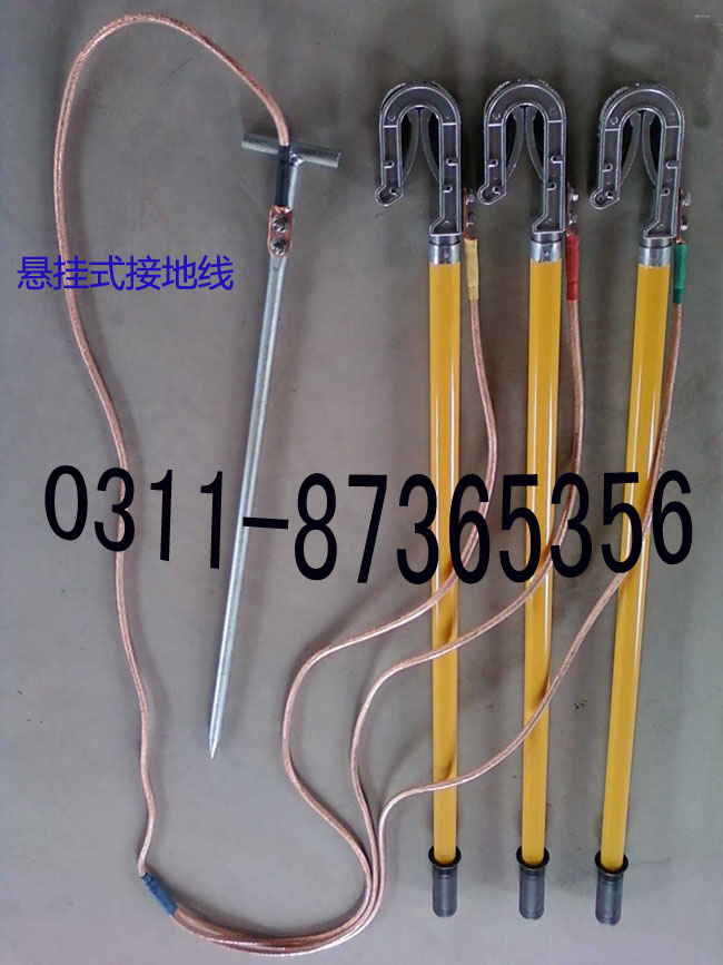 糧ѹӵߨE10kv·ӵ߱ۡڽӵ