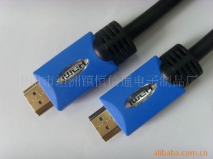 HDMI߼ӹ