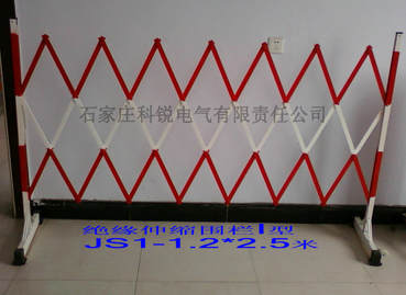 ԵΧ