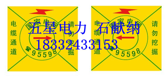 ϲϱ־Ա־𽺵A9