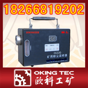 CCZ20Ϳ÷۳ӭѯ