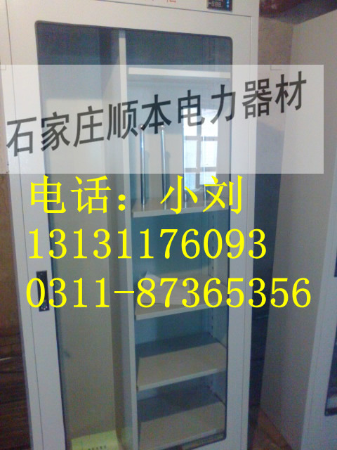 ȫ߹񳧼ҡϰȫ߹񡻵糧ȫ߹