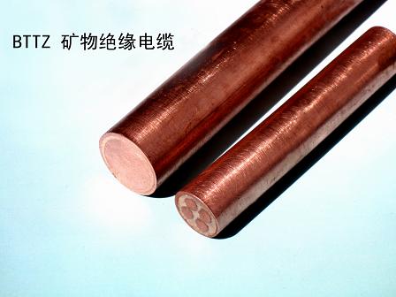瑞鑫牌矿物绝缘电缆