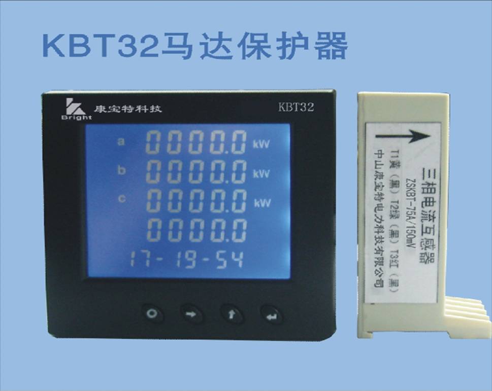 KBT32ﱣﱣ۸